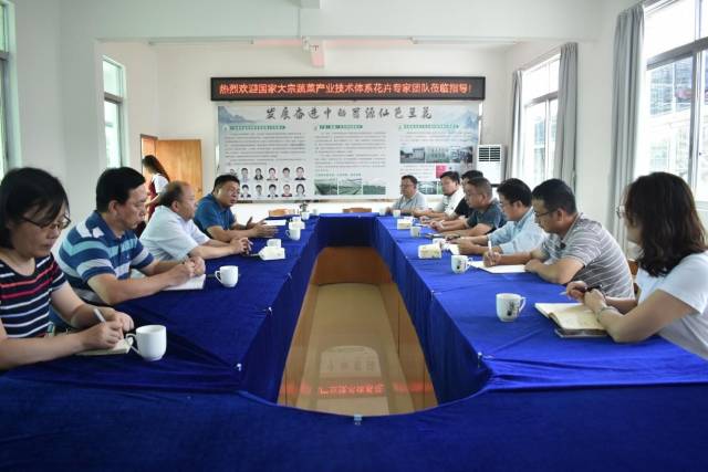 在粤台农业合作试验区翁源核心区管理委员会召开座谈会