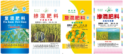 作物专用肥系列.jpg
