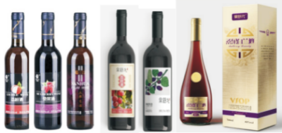 果酒及蒸馏酒加工技术 (1).jpg