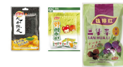 果脯凉果新型加工技术 (1).jpg