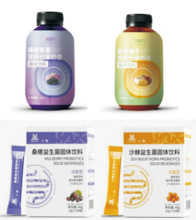 果干、果粉及固体饮料加工技术 (2).jpg