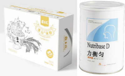 华南药食两用蔬菜高值化加工及应用技术.jpg