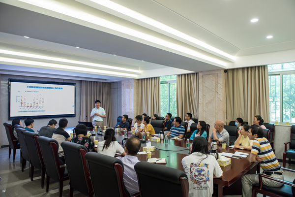 植保所举办学术交流会-1.jpg