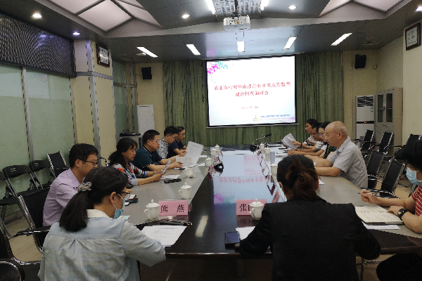 调研座谈会.jpg