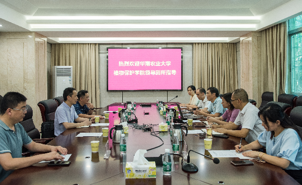 20230620华南农业大学植保学院领导来所交流照片-6919.jpg