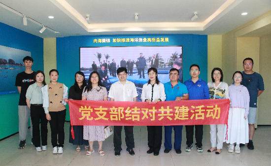 20230707 新闻1.png