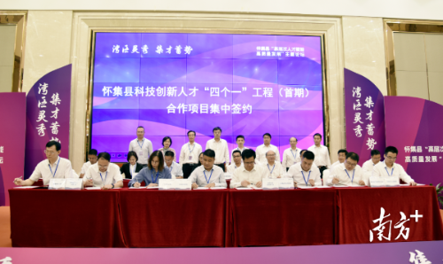 图片来源:亚洲足球体育博彩平台
图片来源:亚洲足球体育博彩平台