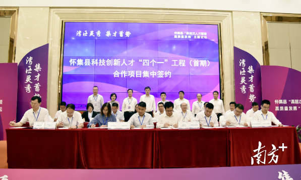 图片来源:亚洲足球体育博彩平台
图片来源:亚洲足球体育博彩平台