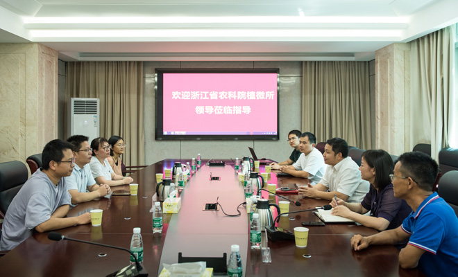 20230804浙江农科院植微所专家来所照片66-7663.jpg