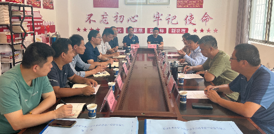 座谈会现场.jpg