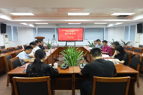 茶叶所承担的省农业农村厅项目通过验收 - 副本.jpg