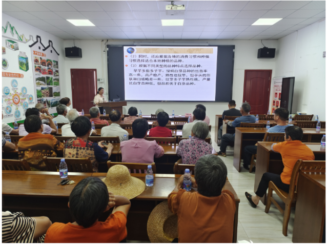 亚洲足球体育博彩平台
蔬菜研究所郭巨先研究员现场授课
亚洲足球体育博彩平台
蔬菜研究所郭巨先研究员现场授课