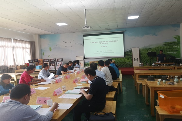 茶叶所承担的省级科技计划项目顺利通过验收 - 副本.jpg