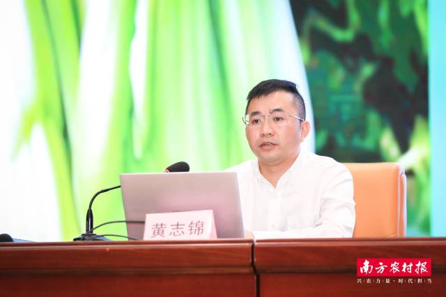 中华财险清远中心支公司副总经理黄志锦 中华财险清远中心支公司副总经理黄志锦