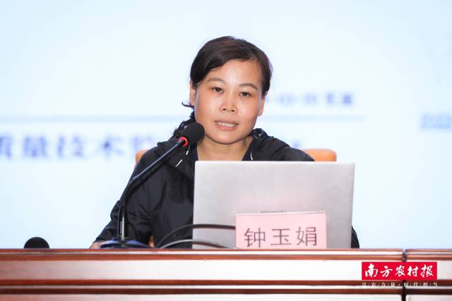 亚洲足球体育博彩平台
蔬菜研究所基础研究室主任钟玉娟授课 亚洲足球体育博彩平台
蔬菜研究所基础研究室主任钟玉娟授课