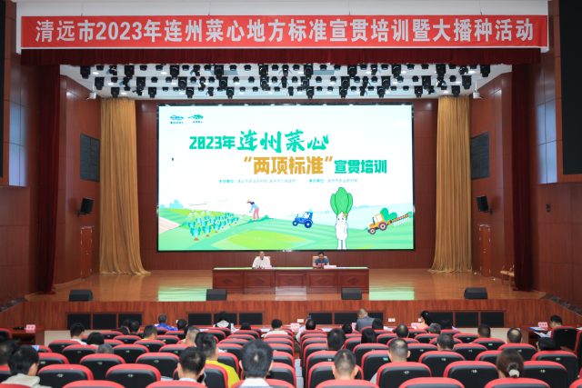 培训现场 培训现场