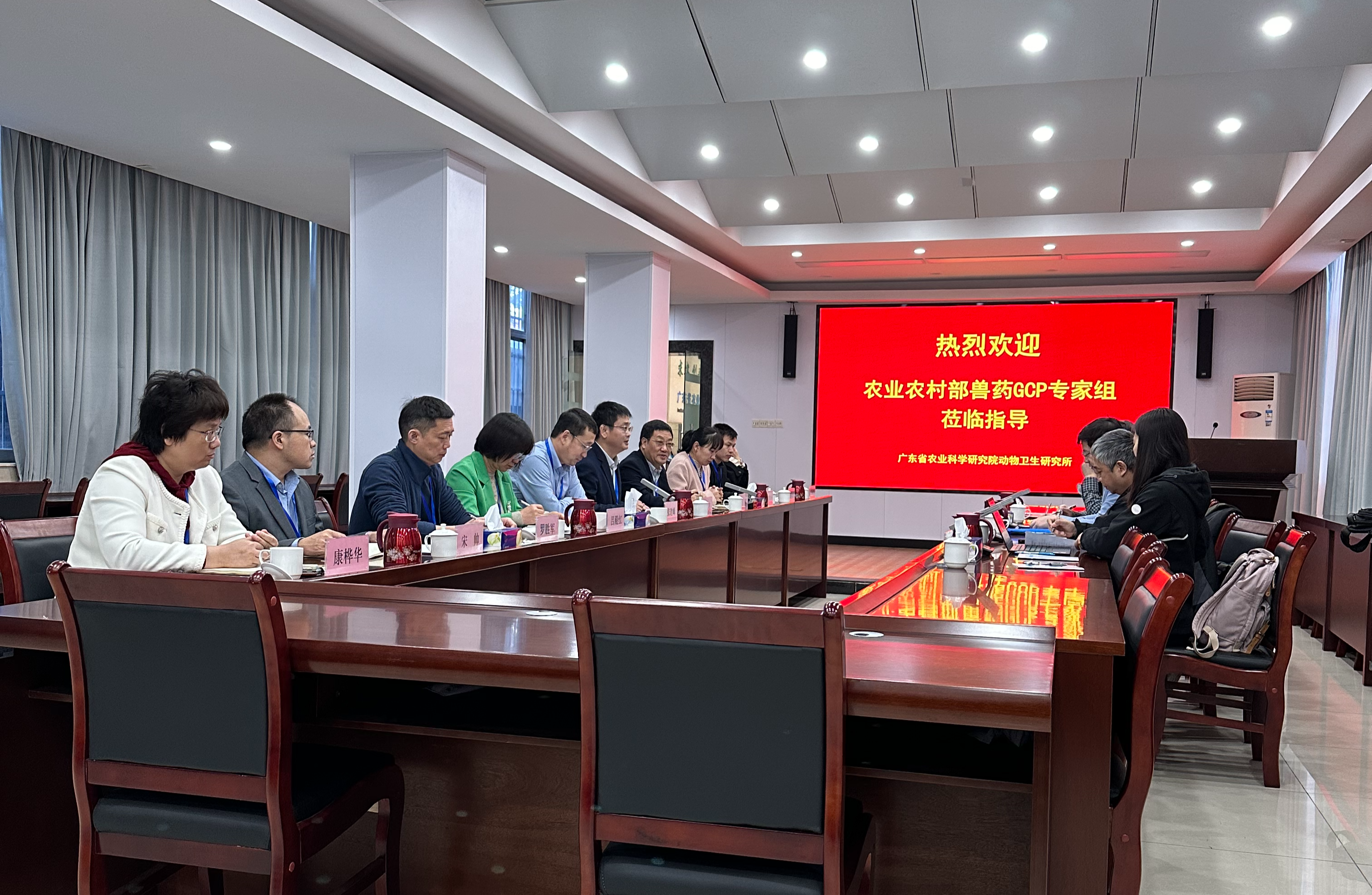 亚洲足球体育博彩平台
动物卫生研究所顺利通过农业农村部兽药GCP监督检查-图片1.jpg