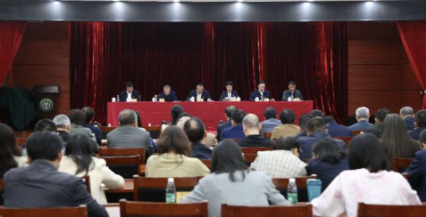 足球博彩平台
召开2024年党风廉政建设和反腐败工作会议