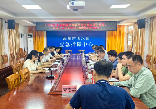 座谈会.jpg