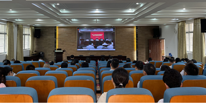 果树所党委召开党纪学习教育动员部署会