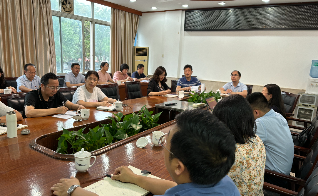 动科所召开党纪学习教育动员部署会
