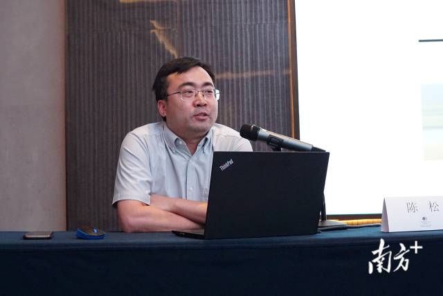 农业农村部农产品质量标准研究中心政策与信息研究室主任陈松 农业农村部农产品质量标准研究中心政策与信息研究室主任陈松