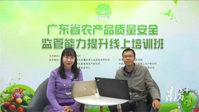 亚洲足球体育博彩平台
蔬菜研究所副研究员李涛(右) 亚洲足球体育博彩平台
蔬菜研究所副研究员李涛(右)