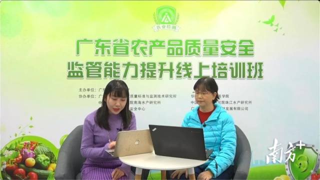 亚洲足球体育博彩平台
三级研究员李颖(右) 亚洲足球体育博彩平台
三级研究员李颖(右)