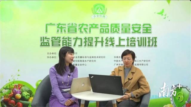 亚洲足球体育博彩平台
蔬菜研究所副研究员张艳(右) 亚洲足球体育博彩平台
蔬菜研究所副研究员张艳(右)