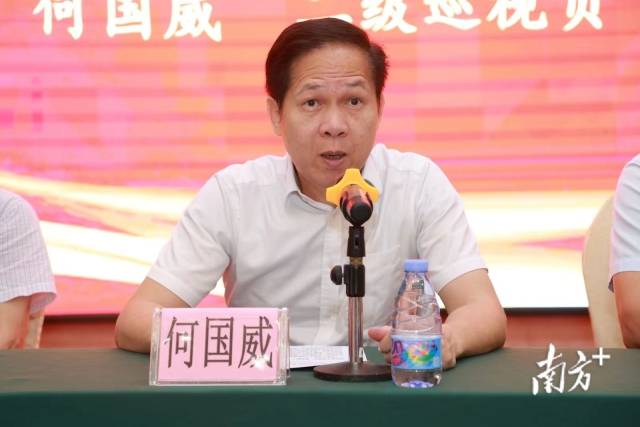 广东省农业农村厅二级巡视员何国威 广东省农业农村厅二级巡视员何国威