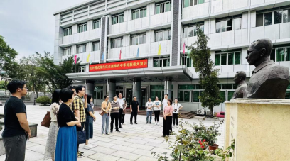 水稻所、质标所联合开展主题党日活动