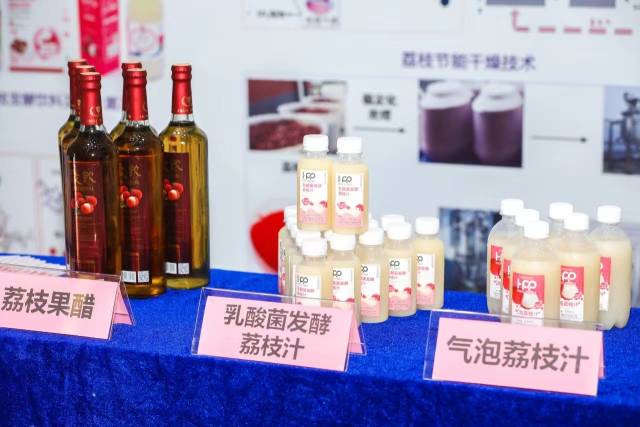 荔枝加工系列产品。