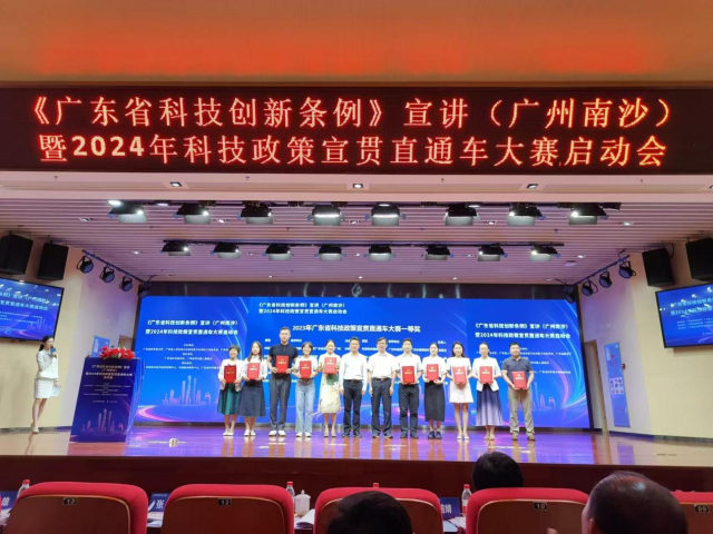 活动现场 活动现场