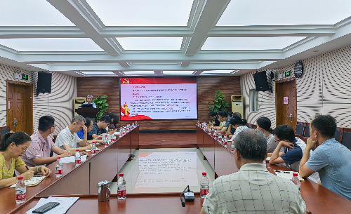 作物所召开党总支理论学习扩大会 深入学习贯彻党的二十届三中全会精神