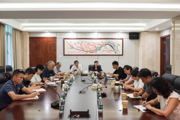 植保所党委召开理论学习中心组学习扩大会 深入学习贯彻党的二十届三中全会精神