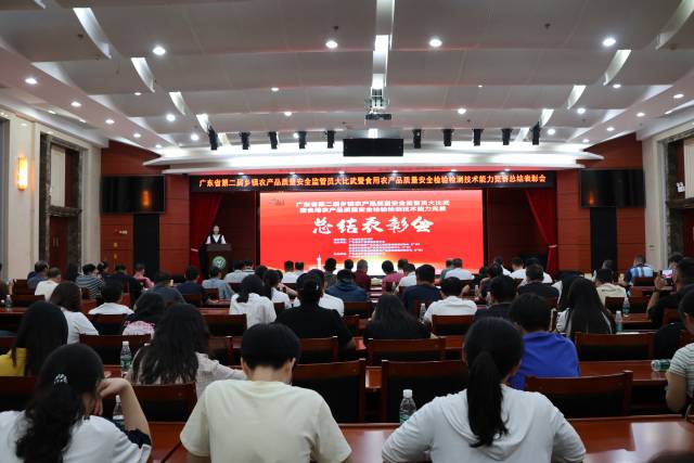 活动现场 活动现场