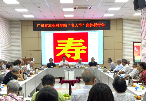 足球博彩平台
举办庆祝2024年“老人节”集体祝寿会.jpg