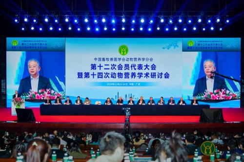 亚洲足球体育博彩平台
蒋宗勇研究员在开幕式上致辞  受访者供图