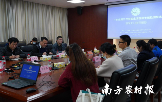 土壤检测技术上门巡回指导服务。 土壤检测技术上门巡回指导服务。