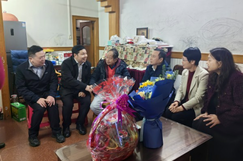 省侨联到足球博彩平台
开展春节慰问活动.jpg