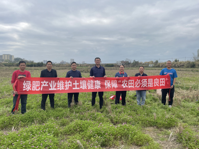 南方农村报 叶香玲 拍摄