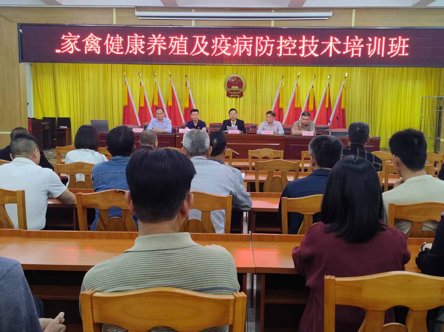 0416动卫所专家到潮州开展家禽疫病防控技术培训.doc_1