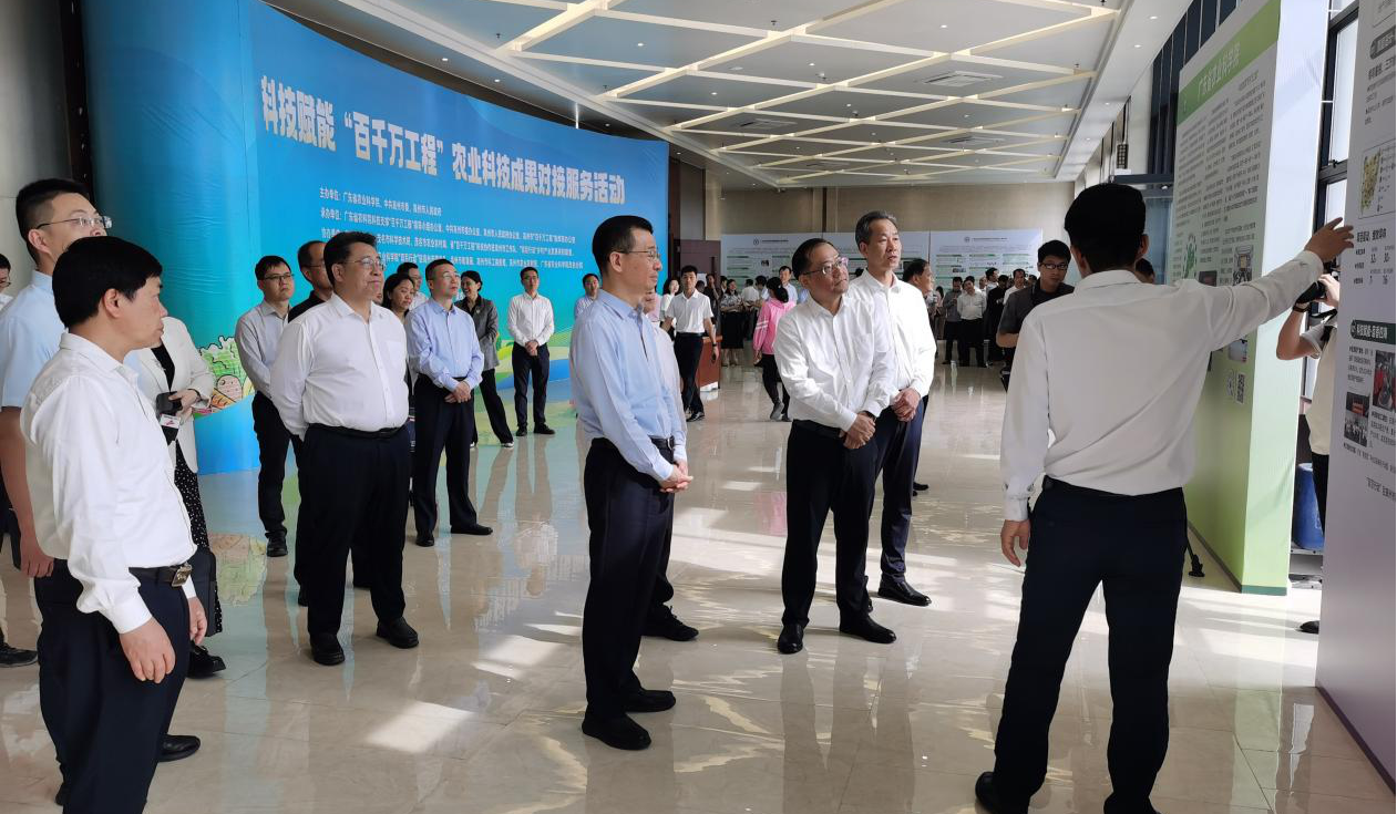 足球博彩平台
启动2025年科技赋能“百千万工程”农业科技成果对接服务系列活动