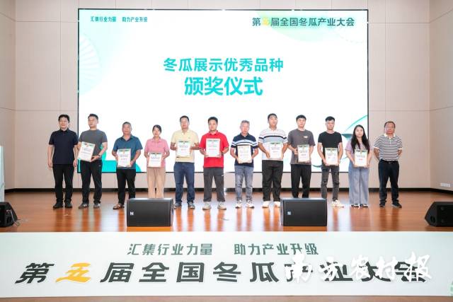 南方农村报 吴秒衡 拍摄