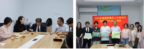 新建 Microsoft PowerPoint 演示文稿4.jpg