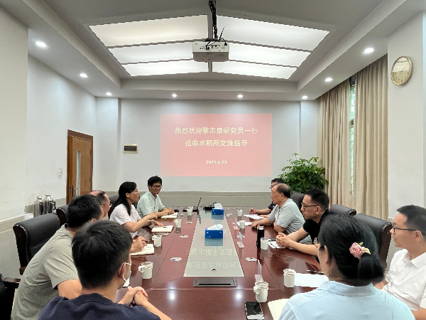 座谈.jpg