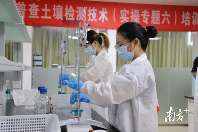 承担任务的全部检测人员参加实操考核 承担任务的全部检测人员参加实操考核