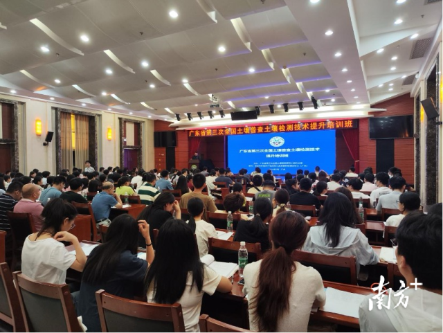 理论培训 理论培训