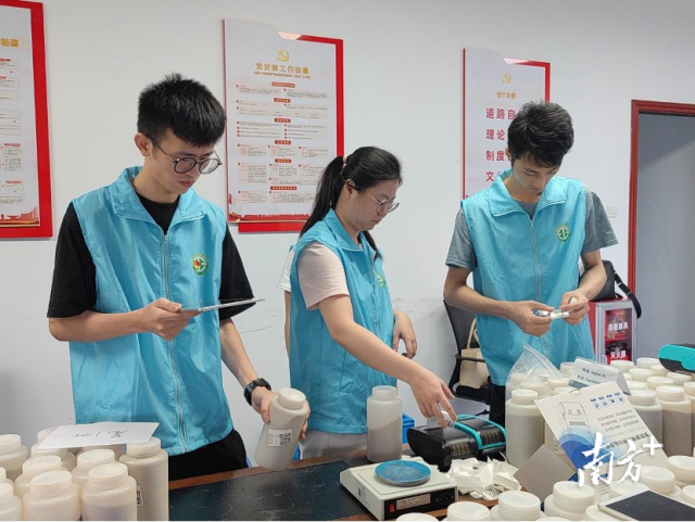 党员先锋队带头转码流转 党员先锋队带头转码流转