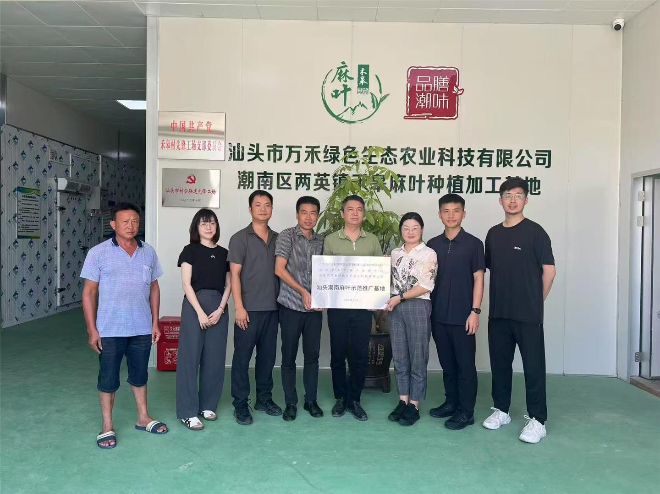 local9ad52d9767984904b7db1d7a0b858da9